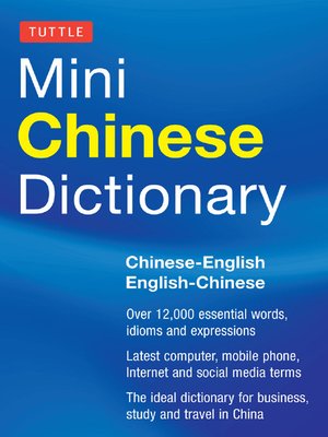cover image of Tuttle Mini Chinese Dictionary